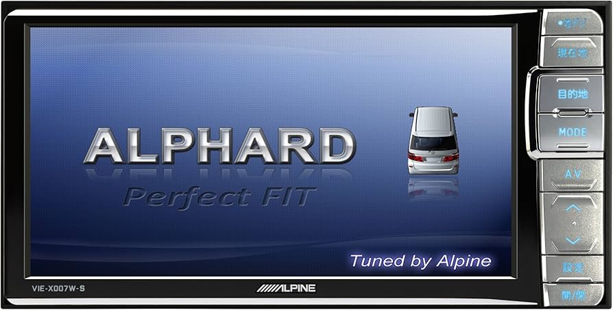 アルパイン(ALPINE) アルファード専用 カーナビ7型(シルバー